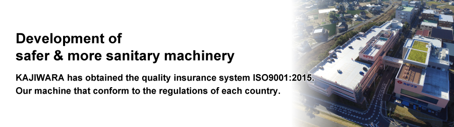 Development of safer & more sanitary machinery