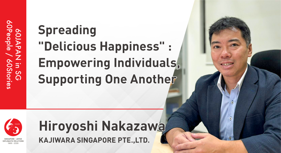 KAJIWARASINGAPORE